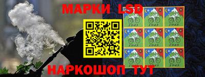 ешки Гагарин