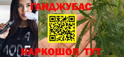 ECSTASY Гай