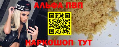 ECSTASY Гай
