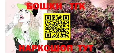 ешки Гагарин