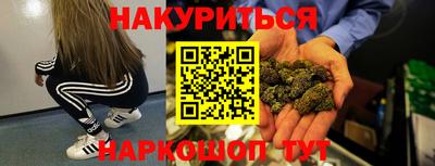 ешки Гагарин