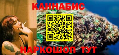 ешки Гагарин