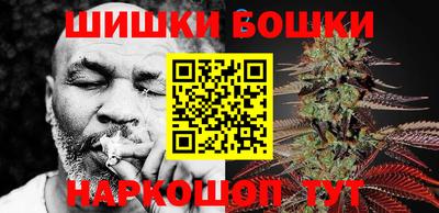 ешки Гагарин