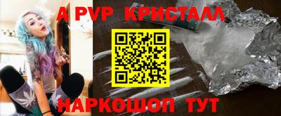ешки Гагарин