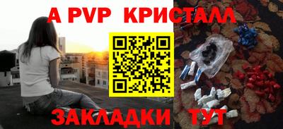 ешки Гагарин