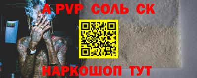 ешки Гагарин