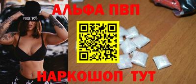 ешки Гагарин