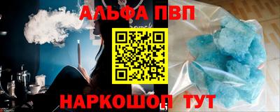 наркотики Гатчина