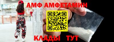 ECSTASY Гай