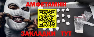ешки Гагарин