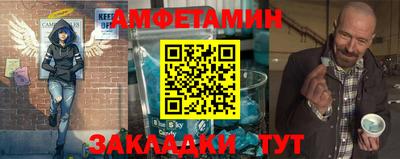 наркотики Гатчина