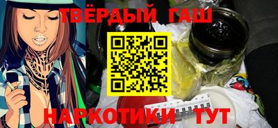 ешки Гагарин