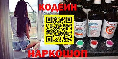 наркотики Гатчина