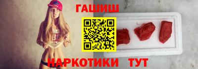 ешки Гагарин