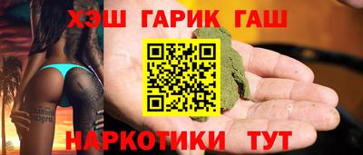 ешки Гагарин