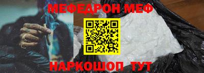 наркотики Гатчина