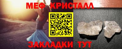наркотики Гатчина