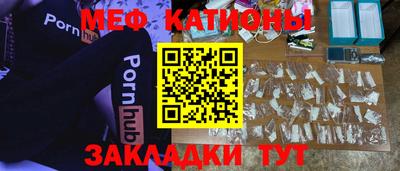 наркотики Гатчина