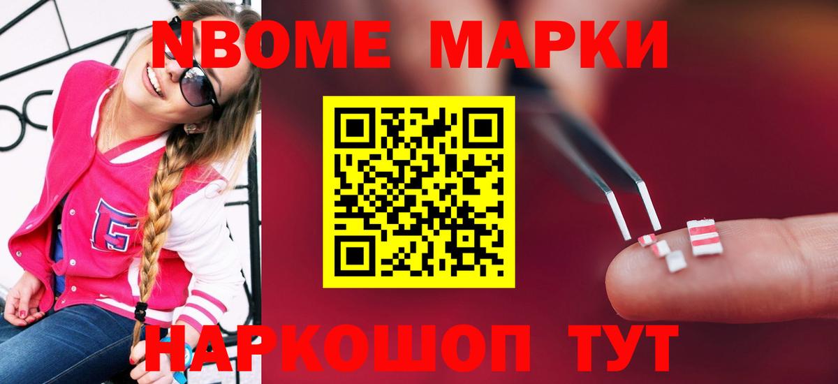ЛСД экстази  ЛСД экстази кислота  Вход с VPN  МЕГА как зайти  Магнитогорск 