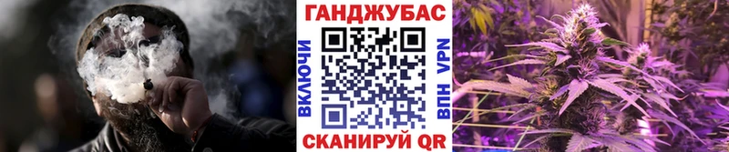 Бошки Шишки LSD WEED Магнитогорск
